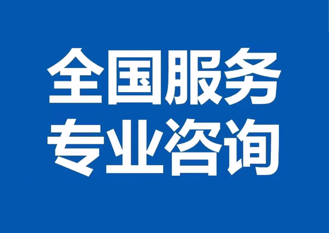 陆良封存公积金代提