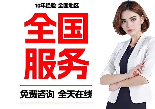 陆良在职公积金代提